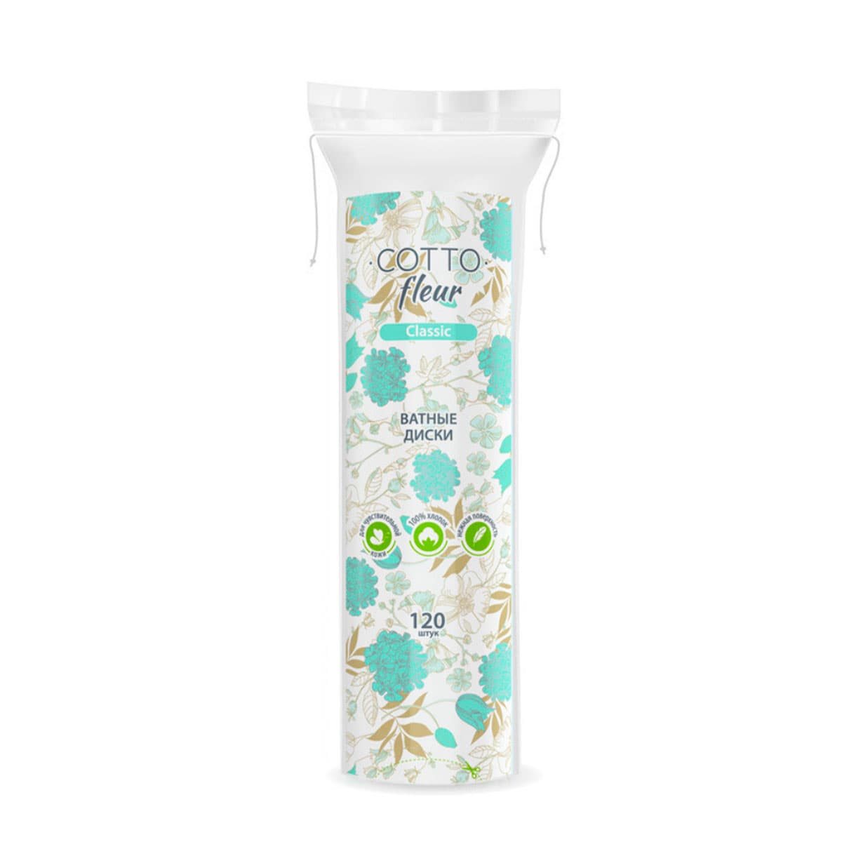 Ватные диски Cotto Fleur Classic 160 шт